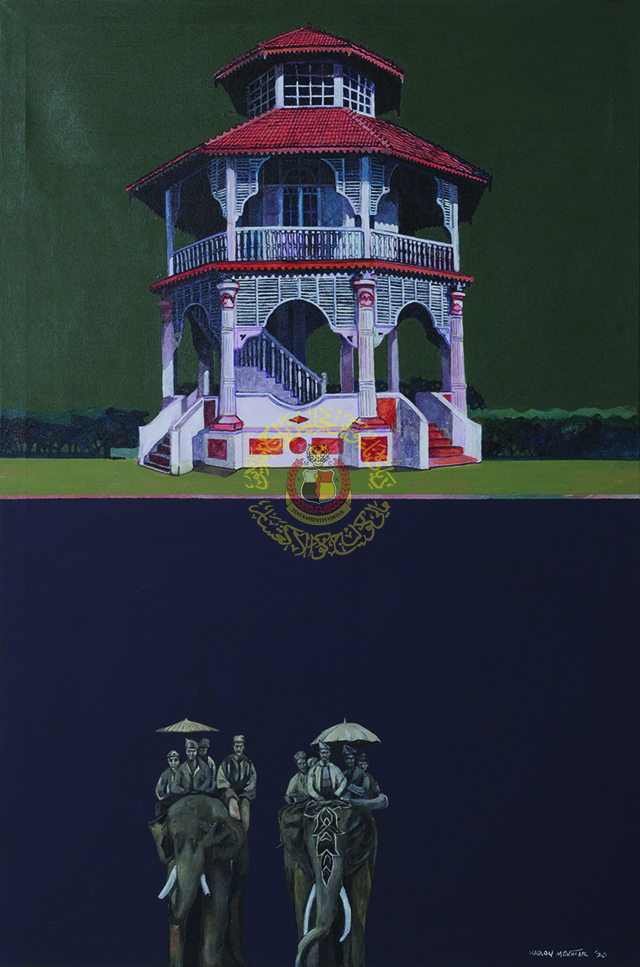 Pavilion I